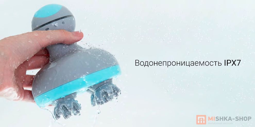 Массажер для головы Xiaomi Mini Head Massage: купить по лучшей цене в ...